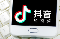 抖音電商“造節(jié)”：長大后就是雙11嗎？淘寶代運營公司！