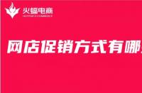 天貓活動時間表2021年5月