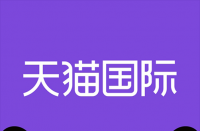 如何找天貓代運營（天貓代運營是做什么的）